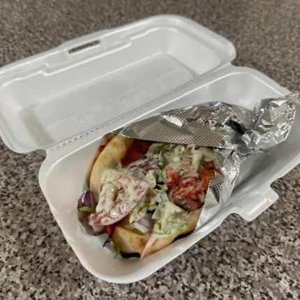 Spicy Chicken Shawarma